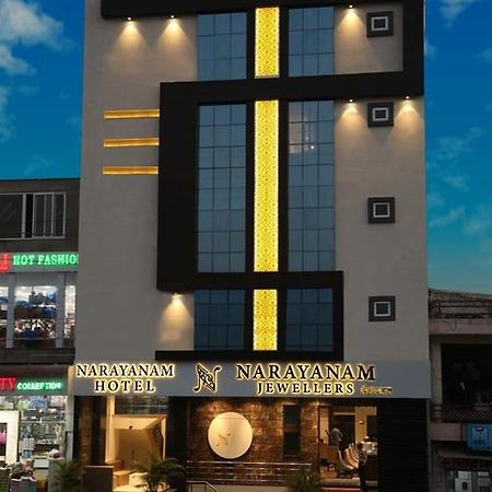 Hotel Narayanam Kota  Exterior foto